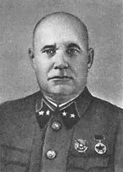 М С Шумилов З Т Сердюк И А Ласкин - фото 13