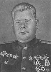 И И Миссан И С Варенников М И Денисенко - фото 53