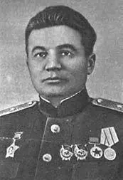 Я Ф Еременко А В Скворцов А В Кирсанов - фото 57