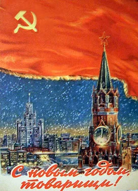 Газета Дуэль 2009_1-2(601) обложка книги