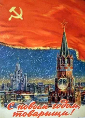 Газета Дуэль - 2009_1-2(601)