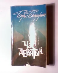 Борис Бондаренко - Потерянное мной