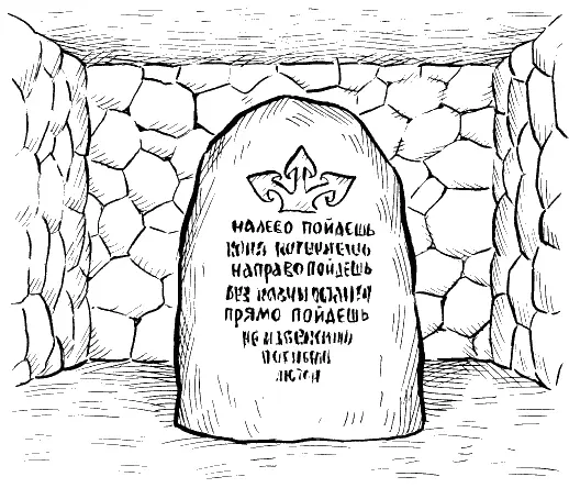 Вот уж в чем сейчас недостатка нет так это в статьях по выбору тиражируемой - фото 11