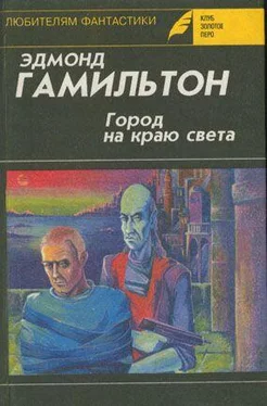 Сергей Сухинов Звездный король обложка книги