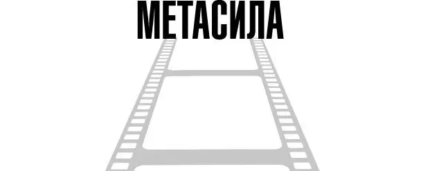 Ну как мои хорошие вы уже начинаете светиться или еще продолжаете мокнуть - фото 13