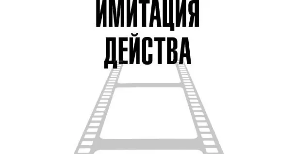 Итак мои певуньи и плясуньи певуны и плясуны продолжаем узнавать под какую - фото 14