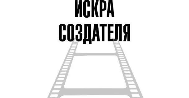 Повторяемповторяем мои хорошие и пригожие Повторение это польза для вас А - фото 19