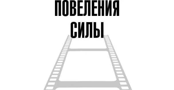 Идите уже ко мне мои улитки Хочу вас обрадовать Знаете в чем состоит - фото 20