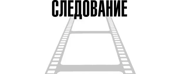 Хейхей уже веселей Уже много знаете мои хорошие но еще далеко не - фото 21