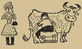 ЧАСТЬ ВТОРАЯ ОГГ Голос изпод земли Поезд пришел вечером Я взял чемодан и - фото 15