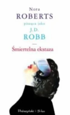 J. Robb Śmiertelna ekstaza обложка книги