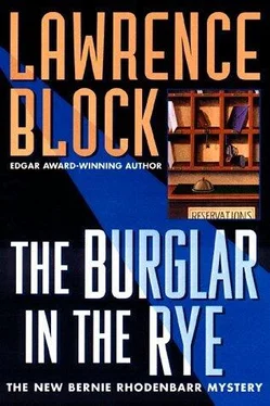 Lawrence Block The Burglar in the Rye обложка книги