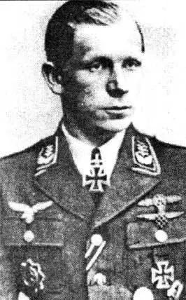 Я летал для фюрера Дневник офицера люфтваффе 19391945 - фото 1
