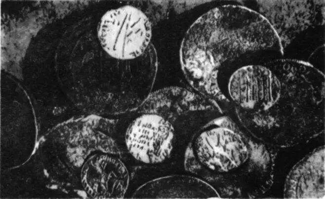 Монеты найденные на месте гибели испанского судна затонувшего в 1628 году - фото 11