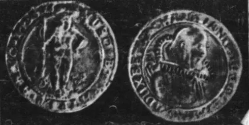 Пиастры монеты чеканки XVII столетия Их чаше всего находят в трюмах - фото 13