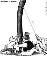 Газета Дуэль - 2009_8