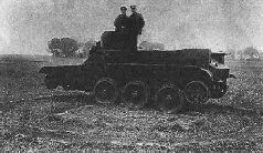 Танк БТИС движется в гору на колесах 1935 г Силовые приводы к колесам - фото 187