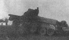 Силовые приводы к колесам танка БТИС 1935 г В результате нарком обороны и - фото 188