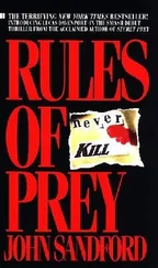 John Sandford - Rules of Prey