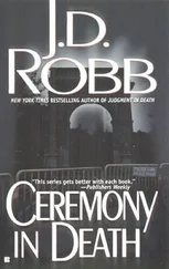 J. Robb - Ceremony In Death
