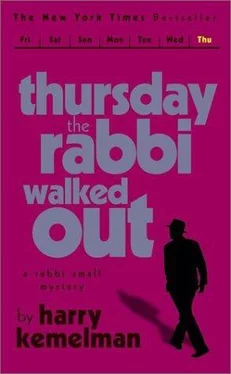 Гарри Кемельман Thursday The Rabbi Walked Out