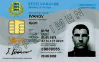 Таким образом на сегодняшний день общую процедуру электронных выборов в - фото 47
