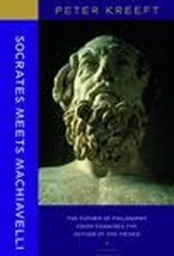 Неизвестный Автор Сократ встречает Макиавелли - Питер Крифт обложка книги