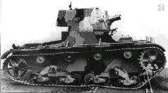 12 июля 1937 года через несколько дней после начала японской агрессии в Китае - фото 31