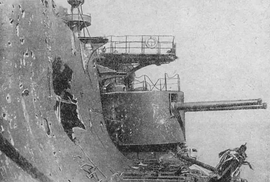 Фотография 29 Броненосец Орел после боя Средняя 152миллиметровая - фото 69