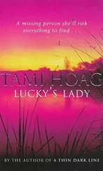 Tami Hoag - Lucky’s Lady