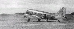 DC3 в полете по маршруту Чита УланБатор Фотоснимок сделан через - фото 6