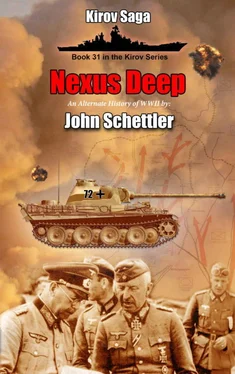 Джон Шеттлер Nexus Deep обложка книги