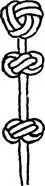 AT TEN in the morning the chambermaid knocked on Quoyles door then stuck her - фото 26