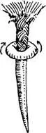 QUOYLE finish that up and Ill take you round the corner to the Heavy Weather - фото 27