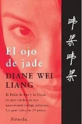 Diane Liang - El Ojo De Jade