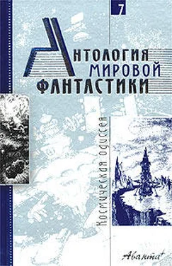 Уолтер Миллер-младший Банк крови обложка книги