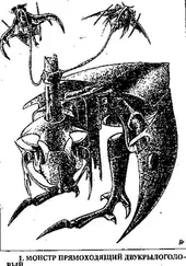 Юрий Петухов - Инопланетные пришельцы