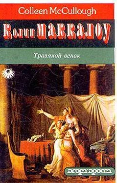 Колин Маккалоу Травяной венок. Том 2 обложка книги