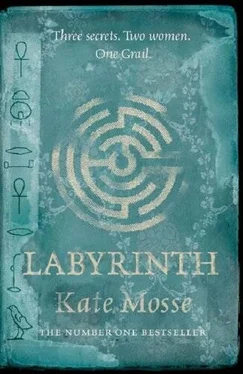 Kate Mosse Labyrinth обложка книги
