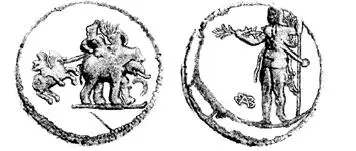 With a magnifying glass he examined the image on one facea warrior in regal - фото 4