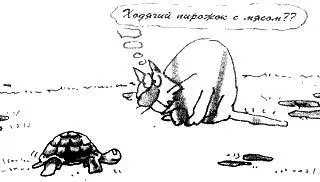 Единственное ручное животное которое по моим наблюдениям все время - фото 44