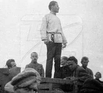 А вот Джон Рид гнида у сапога Вроде бы этот по имени знаком Но это по - фото 6