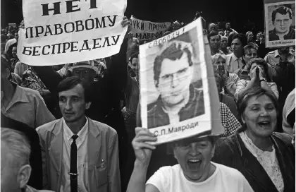 Несанкционированный митинг вкладчиков МММ на Петровке 38 у здания Главного - фото 16