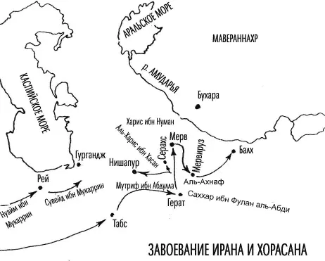 Покушение на халифа Умара и его смерть Халиф Умар был умным и дальновидным - фото 10