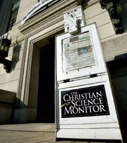 Символично что для Christian Science Monitor этот год юбилейный она была - фото 4