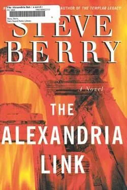 Steve Berry The Alexandria Link обложка книги