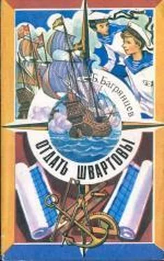 Борис Багрянцев Первые шаги юнмора обложка книги