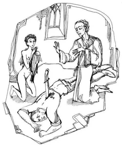 У него раскалывалась голова Мне необходимо забыть тебя Может быть тебя - фото 16