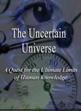 Борис Кригер Неопределенная Вселенная обложка книги