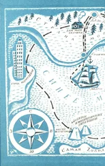 Лев Кузьмин - Четверо в тельняшках